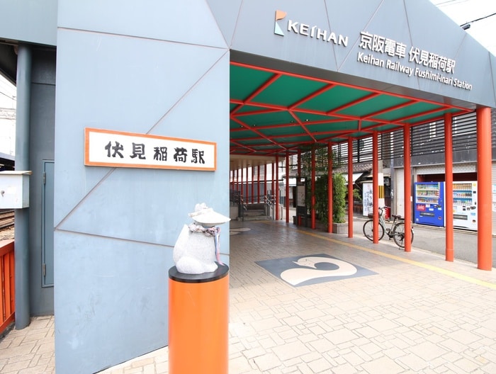 周辺環境 GRACEHILL R&K
