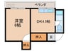 サンハイツ 1DKの間取り