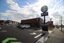 スターバックス コーヒー 明石魚住店(カフェ)まで220m ソファレ美苑