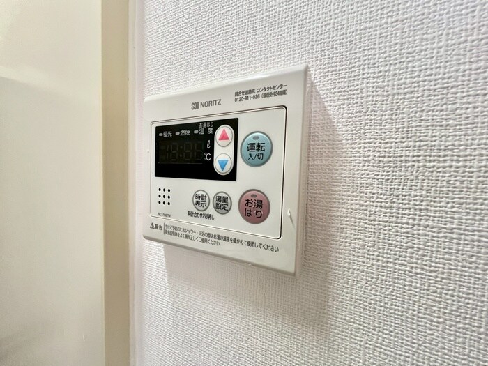 内観写真 六甲グランフォ－レ