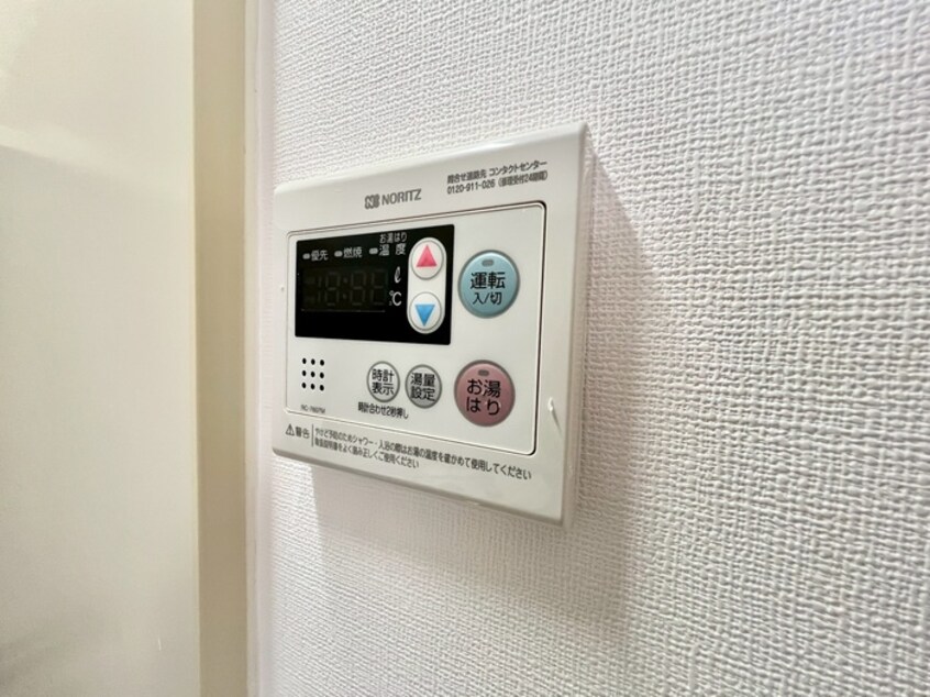 内観写真 六甲グランフォ－レ