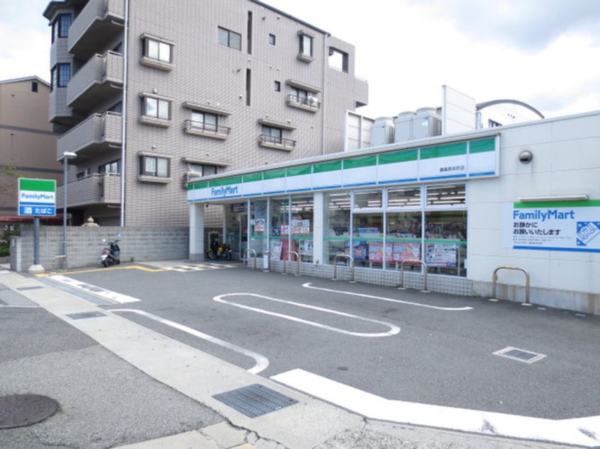 ファミリーマート(コンビニ)まで219m 六甲グランフォ－レ