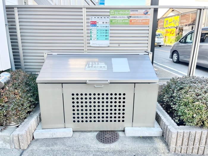 建物設備 ケイズメゾンマハナ