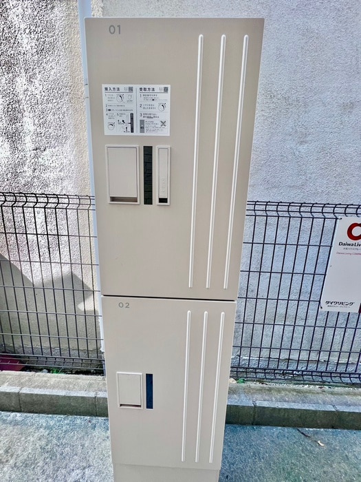 建物設備 フォルトゥ－ナ