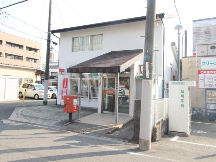 池田宇保町郵便局(郵便局)まで117m フェリーチェＲＳＫ