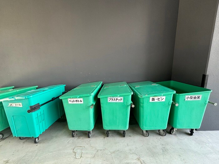 その他 ハイツオリオン