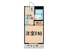 シャルム西川 1DKの間取り
