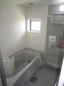 内観写真 国見坂ハイツ