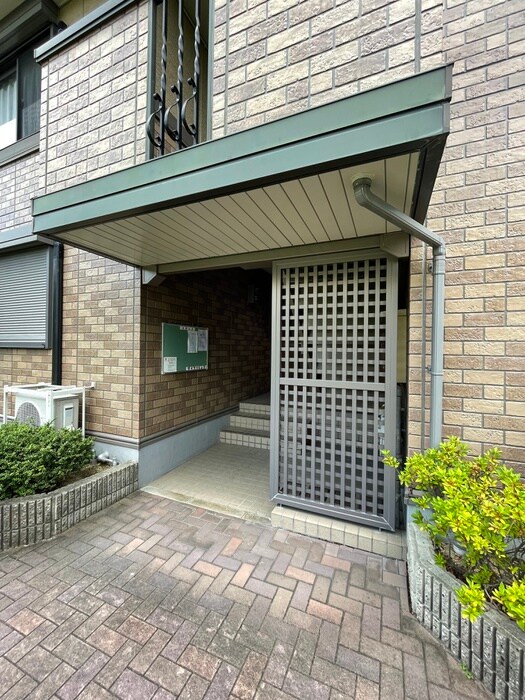 エントランス部分 国見坂ハイツ