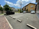 駐車場 国見坂ハイツ
