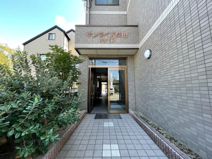 エントランス部分 サンライズ柴田パ－ト2