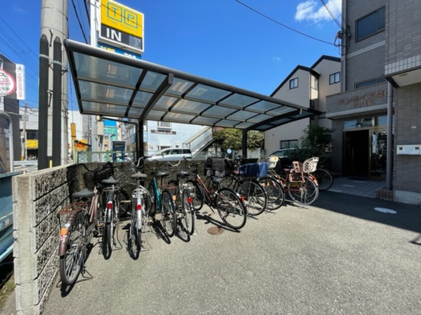 駐輪場 サンライズ柴田パ－ト2
