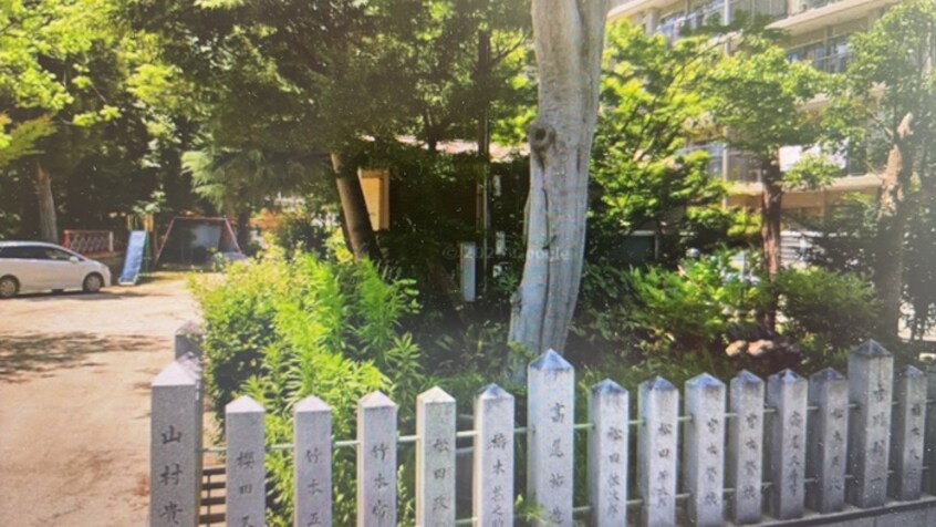 神社(公園)まで170m 富松城レジデンス