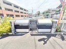 建物設備 サニーヴィラ　エテルノM