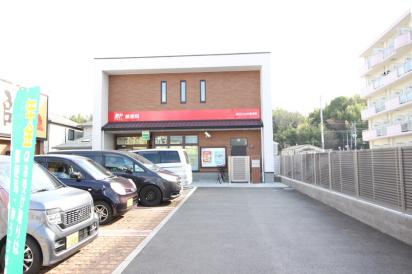 田辺三山木郵便局(郵便局)まで750m サニーヴィラ　エテルノM