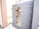 建物設備 シャルマン緑橋