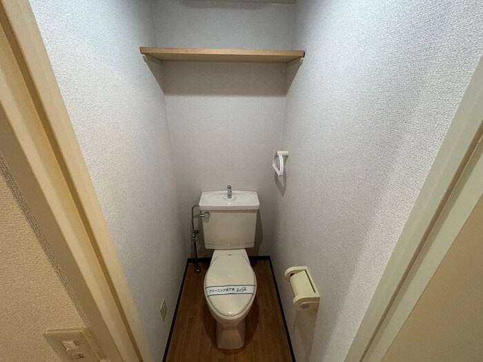 トイレ レインボ－ヒル