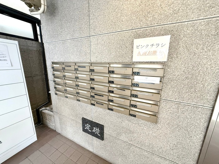 建物設備 アーバンコート福島