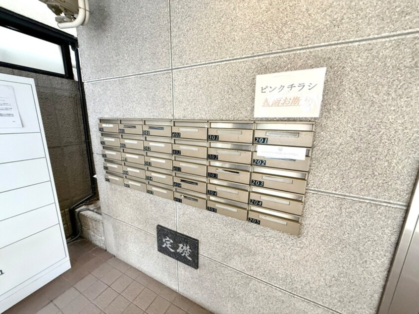 建物設備 アーバンコート福島