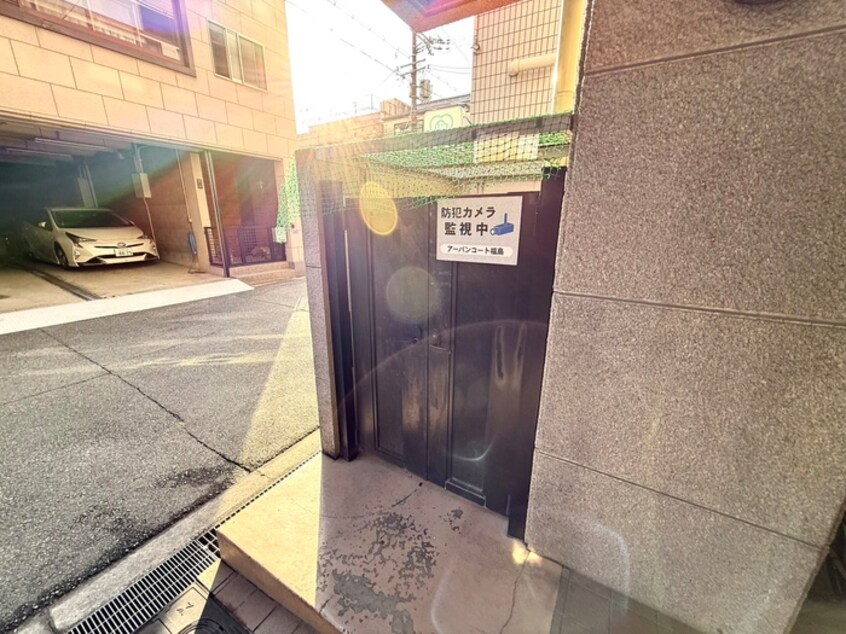 建物設備 アーバンコート福島