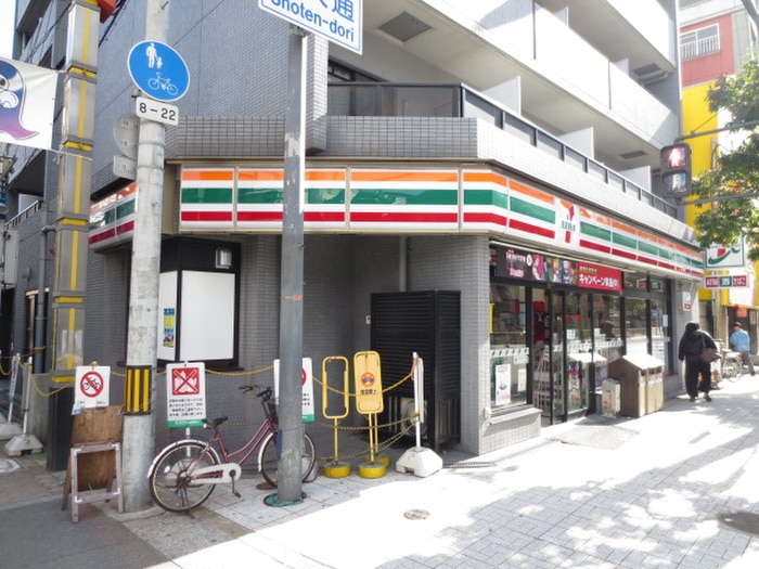 セブンイレブン(コンビニ)まで110m アーバンコート福島