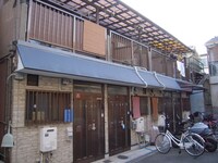 春山貸家