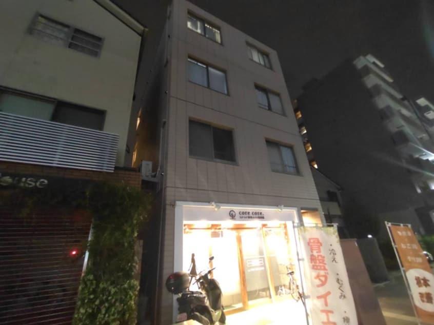 外観写真 レイディアンス武田