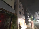 外観写真 レイディアンス武田