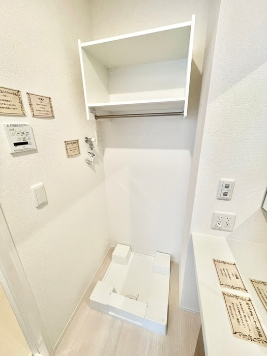 洗濯機置場 ラ・ヴェール杉尾台