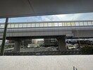 室内からの展望 プレジオ西宮今津
