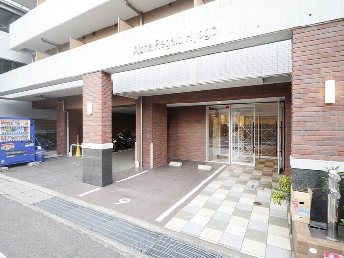 エントランス部分 アルファレガロＨＹＯＧＯ