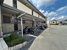 駐輪場 アップルヒルズＴＥＮＪＩＮ