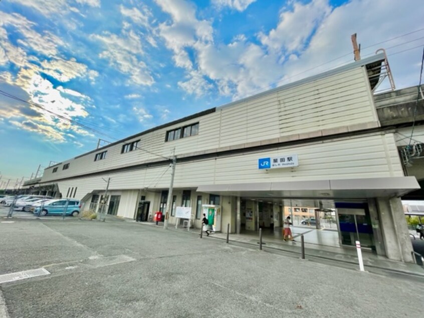 星田駅(その他飲食（ファミレスなど）)まで160m ルミエール星田2番館