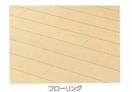 居室 YシャトレーヌⅢ