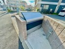 建物設備 YシャトレーヌⅢ