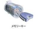 玄関 YシャトレーヌⅢ