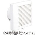 居室 YシャトレーヌⅢ