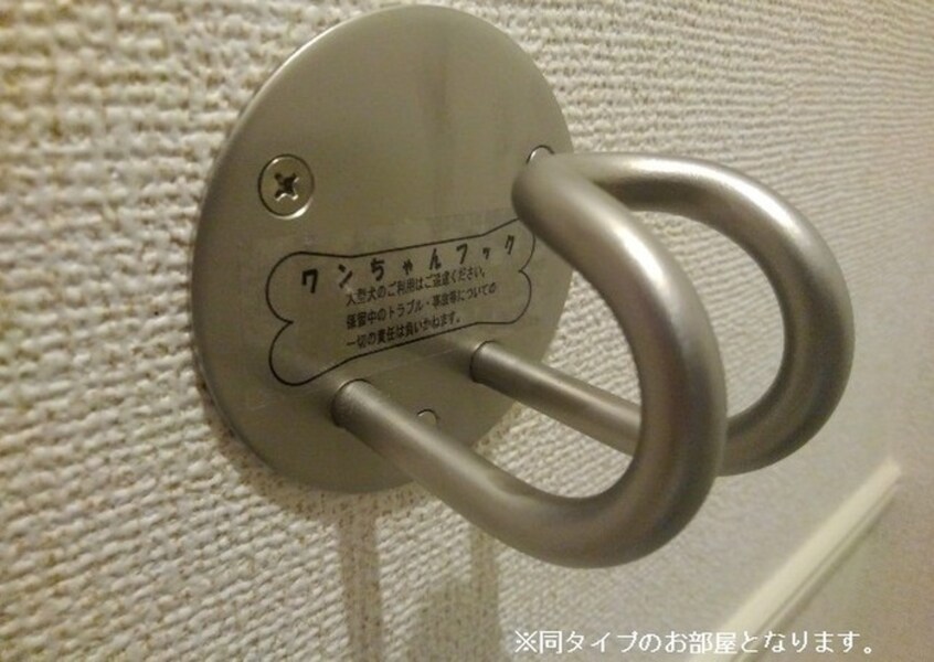 廊下 YシャトレーヌⅢ