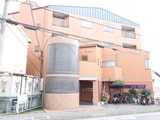 桂マンション