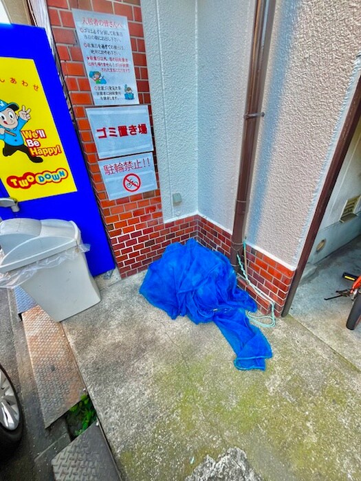その他 カーサ・シギノ