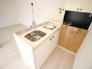 キッチン ホープ芦屋