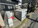 建物設備 サマックスＹＵＩハイツ
