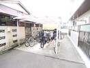駐輪場 エミール