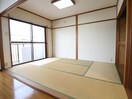 居室 エミール