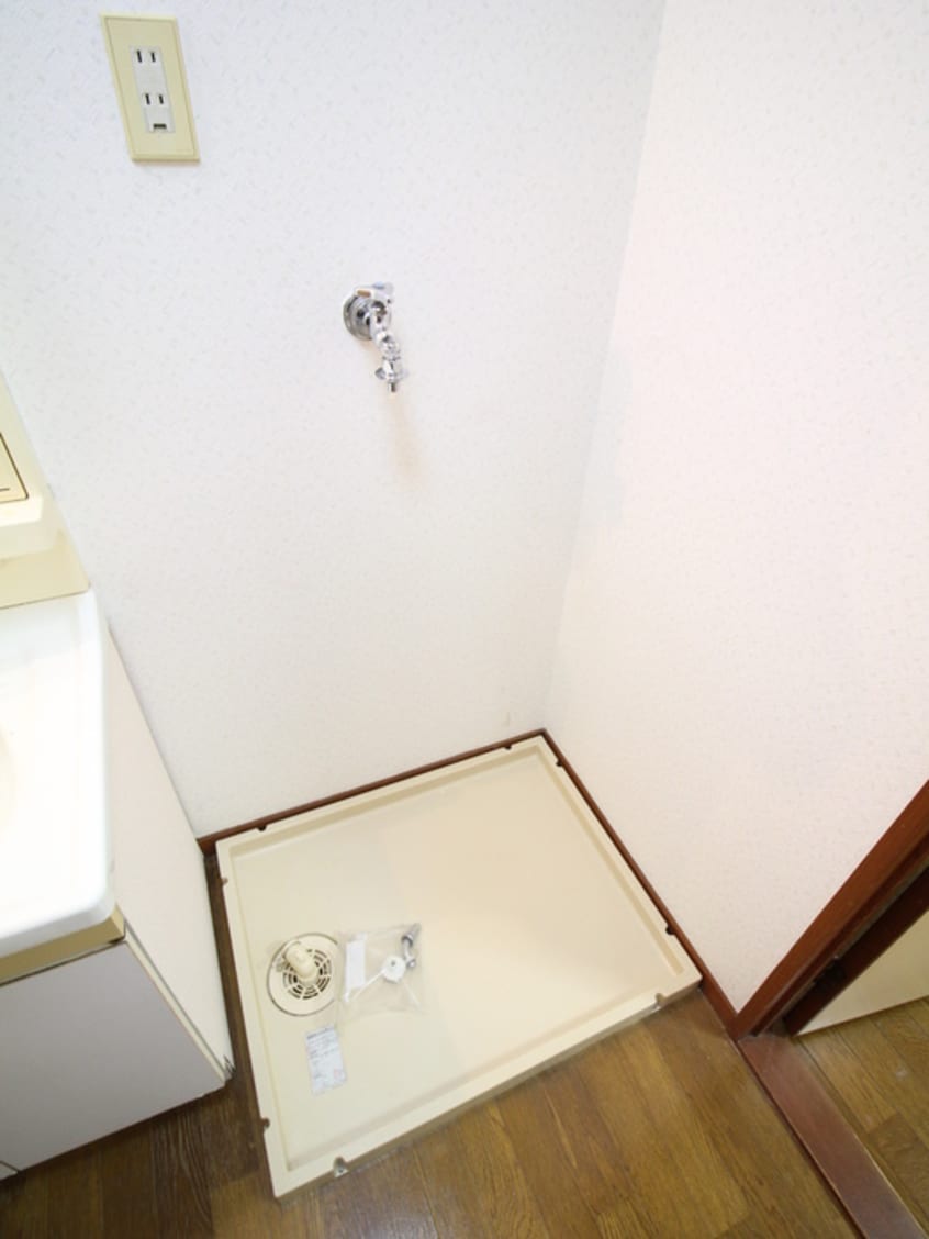 洗濯機置場 エミール