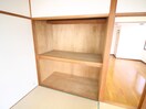 収納 エミール