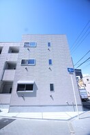 外観写真 IBUSOLAS