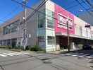 イオンタウン小阪店(スーパー)まで152m 八千代ハイツ