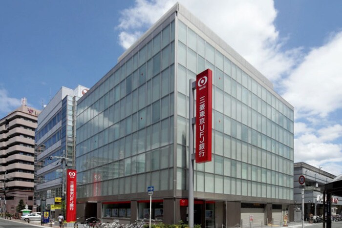 三菱ＵＦＪ銀行小阪支店(銀行)まで245m 八千代ハイツ