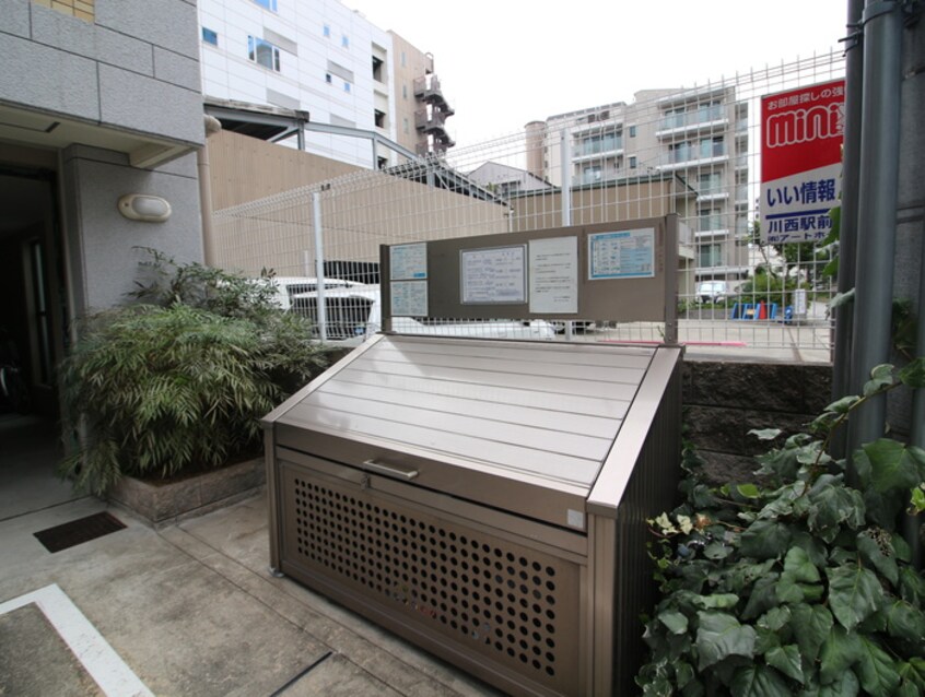外観写真 ラフィ－ネ伊丹Ⅲ